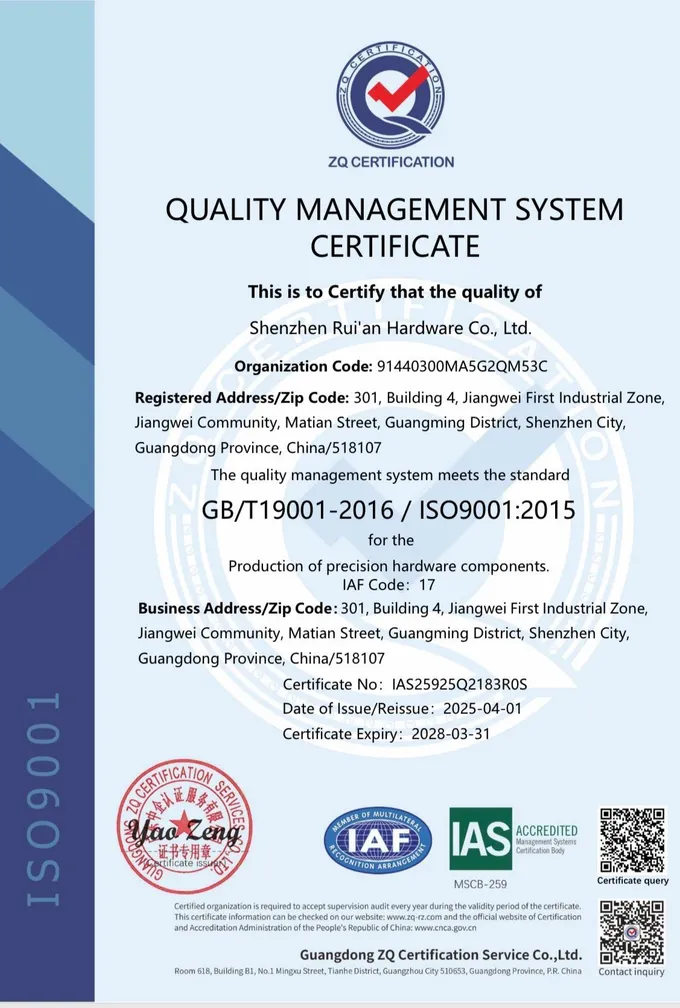 Quality management certificate · English
