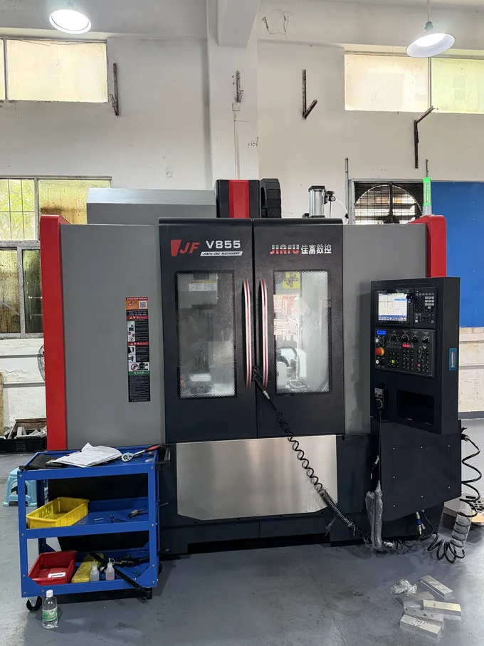 CNC machining center